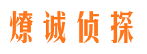 玛纳斯市婚姻调查